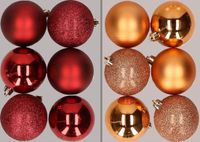Billiet - Vanlaere 12x stuks boules de Noël en plastique mélange de rouge foncé et de cuivre 8 cm