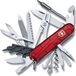 Victorinox CyberTool 41 functies transparant rood
