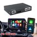 Toyota Interface CarPlay et Android Auto sans fil et filaire pour RAV4, Corolla, Tacoma, Camry, CHR et Tundra
