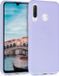 kwmobile telefoonhoesje geschikt voor Huawei P30 Lite - Hoesje voor smartphone - Back cover in pastel-lavendel
