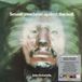 Smash Demon Smash Your Head Against the Wall - Coloured Vinyl