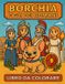 Borchia Independently Published Borchia e gli dei romani Paperback