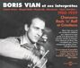 Boris Fremeaux & Associes Boris Vian Et Ses Interprètes 1950-1959 (Chansons, Rock 'N' Roll Et Créations) (3 CD)