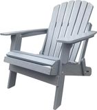 AXI Rosalie Adirondack Stoel Grijs