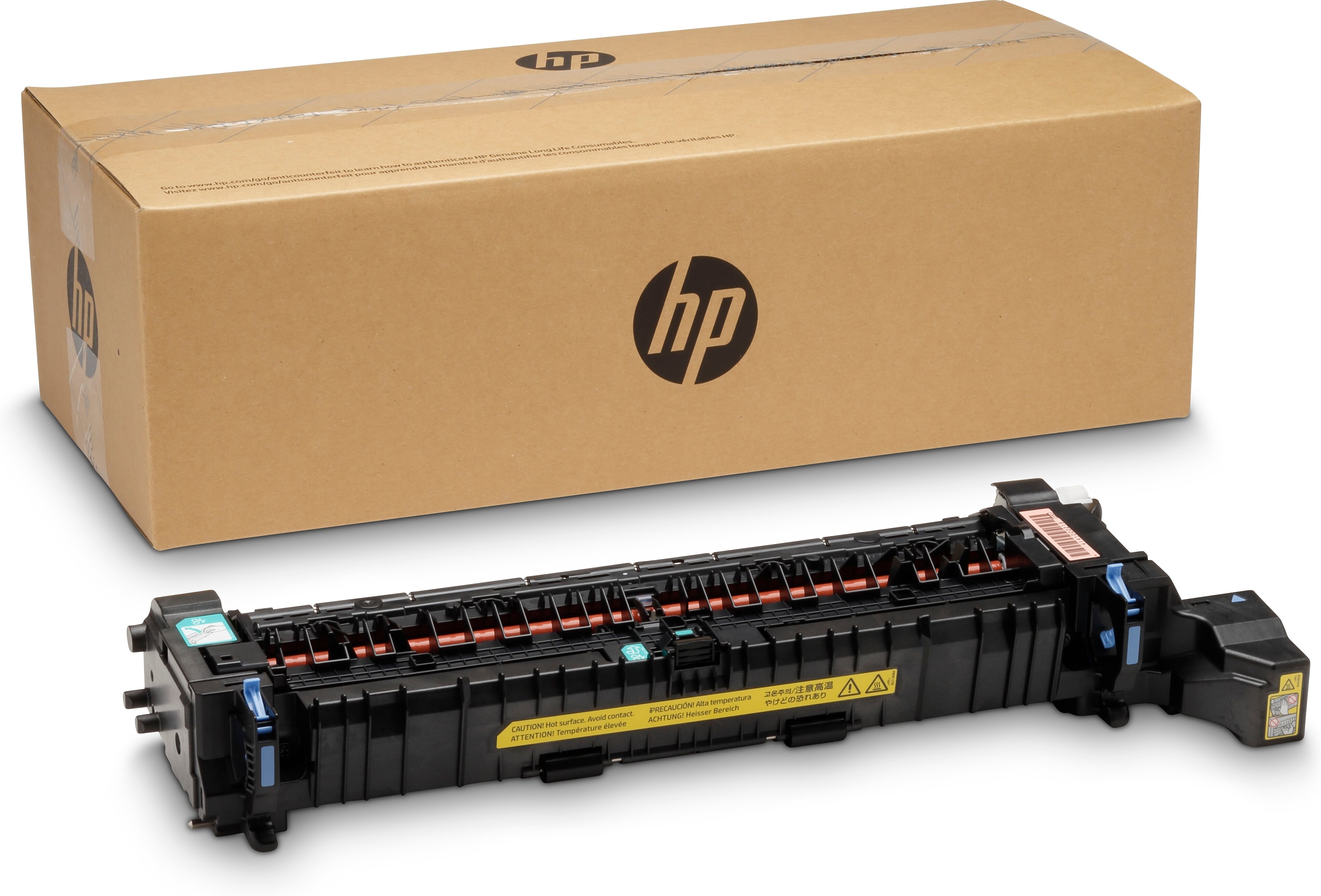 HP LaserJet 220V Fuser Kit