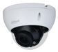 Dahua Technology WizSense HAC-HDBW1500R-Z Turret IP-beveiligingscamera Binnen & buiten 2880 x 1620 Pixels Plafond/muur