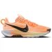 Nike Pegasus Trail 5 Chaussures femme