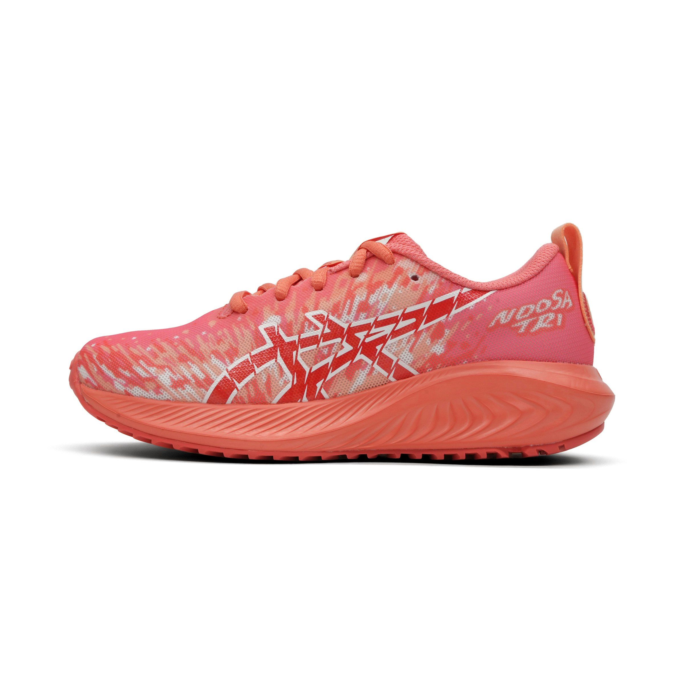 ASICS Gel Noosa Tri 16 GS Kinderen