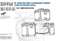 Meng Model BMW R1250 GS ADV Bagagekoffers Plastic Modelbouw - 1:9