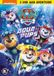 Dutch Film Works Paw Patrol - Aqua Pups (DVD)