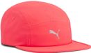 Puma Essential Running 5 Panel Pet Ultra Red