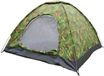 Werk Icecat Tent voor maximaal 2 personen, afmetingen 2x1,5 meter, camouflageprint