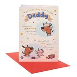 UK Greetings Vaderdagkaart voor papa