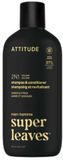 Attitude Super Leaves Men 2in1 Shampoo & Conditioner Volume Amber & Citrus - 415 ml
