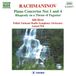 Outhere Naxos Idil Biret, Polish National Radio Symphony Orchestra, Antoni Wit - Rachmaninov: Piano Concertos Nos 1 And 4, Rhapsody On A Theme Of Paganini (CD)