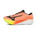 Mizuno Hyperwarp Pure