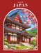 Fernweh Japan Malbuch für Erwachsene