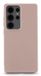 Hama Fantastic Feel mobiele telefoon behuizingen 17,5 cm (6.9") Hoes Nude