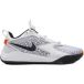 Nike Indoor schoenen Zoom Hyperace 3 Se