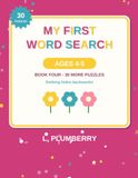 My First Word Search: Book Four - 30 More Very Easy Puzzles for Ages 4-5