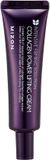 Mizon Collagen Power Lifting Cream 35 ml