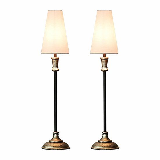 LOBERON Tafellamp set van 2 Obsonville zilverkleurig/zwart/crème