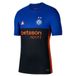 Nike Inter Milan X ACG Quatrième Maillot 2025/26 Vapor - X-Large
