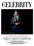 Marija Art Celebrity Editions Marija Tanaskovic Papadopoulos Hardcover