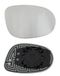 TarosTrade 57-0731-R-50800 spiegelglas verwarmbaar rechts