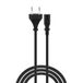 Savio CL-178 electriciteitssnoer Zwart 5 m