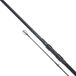Sonik Karperhengel Herox - 12ft - 3.65m - 3.00LB