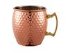 Dorre Tasse en cuivre martelé Oliver 45 cl