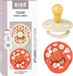 BIBS Colour Fopspeen - 0-6 mnd - 2-pack - Rond - Ivory/Tango