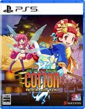 Succes Cotton Rock With You