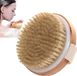 Wan GmbH Brosse corporelle naturelle pour gommage et massage - Brosse sèche pour peau ferme contre la cellulite