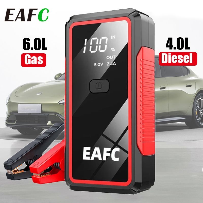 EAFC EAFC 2000A / 600A Auto Jump Starter Draagbare Power Bank Auto Batterij Booster 12V Extra startapparaat voor dieselbenzine