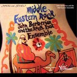 V2 Red Eye Bol Middle Eastern Rock