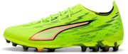 Puma Ultra 6 Ultima Mg Voetbalschoenen Geel EU 44 1/2