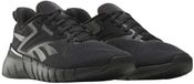 Reebok Nano Gym Schoenen Zwart EU 43 Man