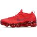 Nike Air Vapormax 2023 Flyknit Track Rouge/Rouge mystique/Rouge piste/Rouge piste Chaussure basse pour hommes