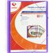 Grafoplás 39844035 Maxi-plastic map met spiraalbinding, 40 hoezen, 30,8 x 24 x 20 cm, violet