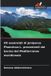Oli Edizioni Sapienza Oli essenziali di Juniperus Phoenicea L. provenienti dal bacino del Mediterraneo meridionale