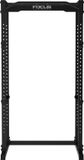 Focus Fitness Prestige 500 Power Rack