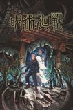 ABYstyle Your Decoration B.V. Poster Jujutsu Kaisen Itadori & Sukuna 61x91,5cm Papier Divers Rechthoek