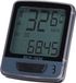BBB Cycling Fietscomputer Draadloos - Kilometerteller Fiets - Draadloze Fietscomputer met 12 functies - Snelheidsmeter Fiets - Zwart/Zilver - DashBoard 12 BCP-16W