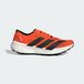 ADIDAS TERREX Agravic Speed 2 Laufschuh orange / schwarz / weiß