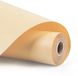 LOKLiK Vinyle adhésif permanent mat - Beige - 30,5 x 180 cm