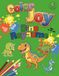 Color Joy : Livre de Coloriage Le Royaume des Dinosaures pour Enfants 5-10 Ans: 32 Dessins Simples et Amusants
