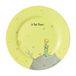 Petit Jour Paris - Plaat The Little Prince Geel ⌀ 23 cm