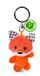 NICI 47534 sleutelhanger vos pluche 7cm klaverblad symbool